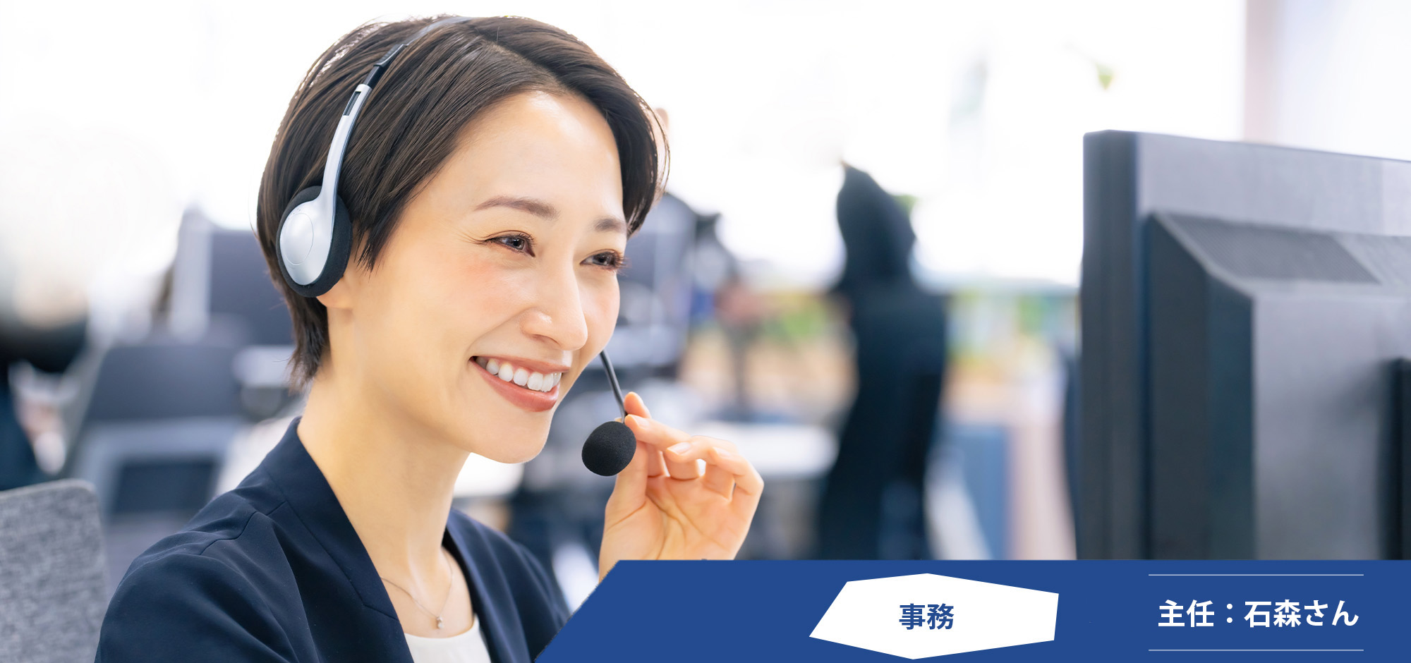 募集要項の画像