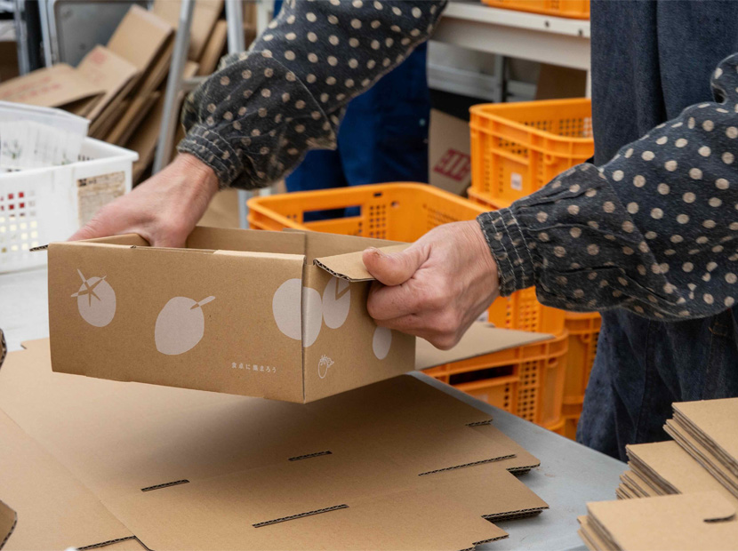 出荷場作業員募集